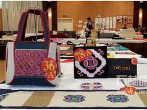 石林彝族刺绣旅游商品及创意文化手工艺品制作设计大赛